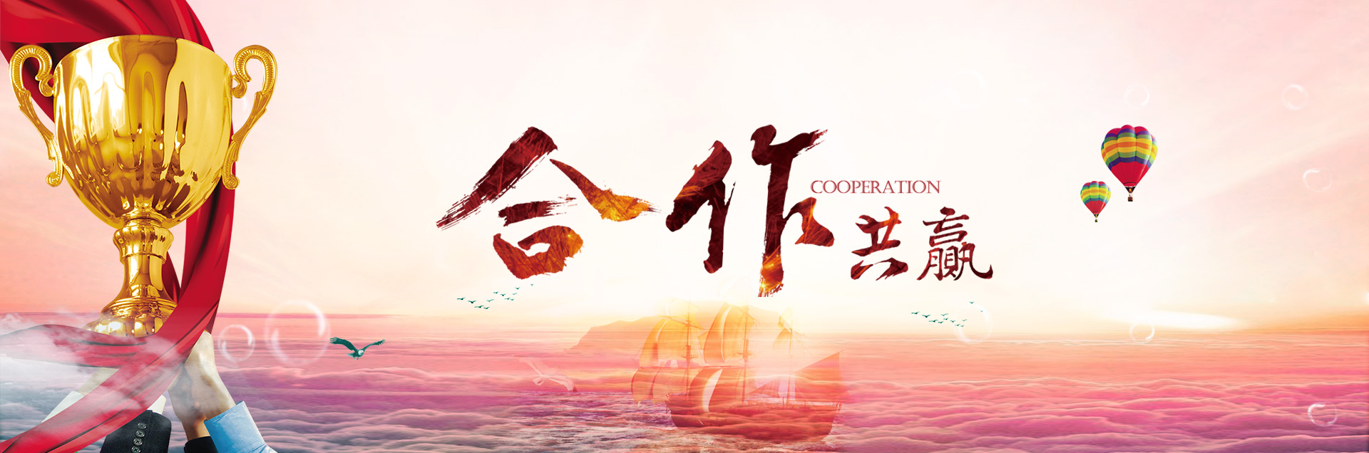 幻燈3