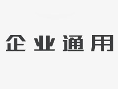 ISO45001職業(yè)健康安全管理體系的作用